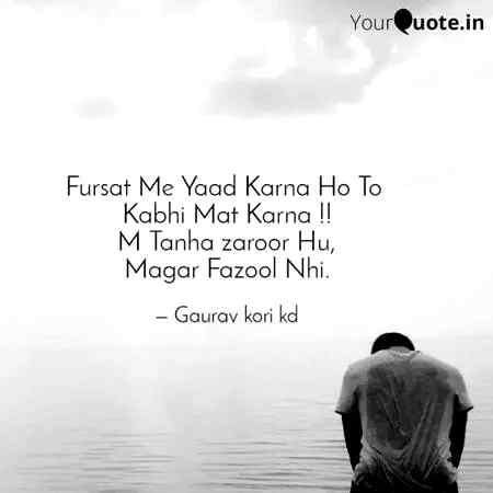 Fazool nhi😓