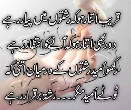 Khush raho sb... Ws