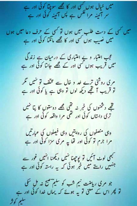 🌹❤🌹❤🌹❤🌹🌹❤🌹❤🌹❤🌹❤🌹❤