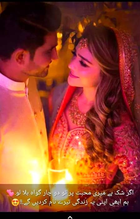 سنو اے ابنِ آدم__
محبت وعدوں سے نہیں پرواہ سے ہوتی ہے__🔥🔥annu. ❤️❤️