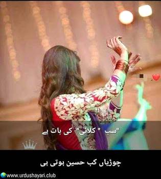 Bilkul😜❤️😍