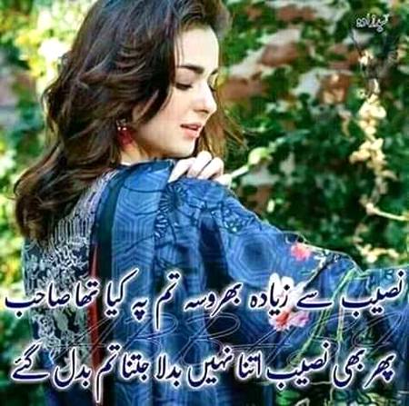 KOIE HY..G