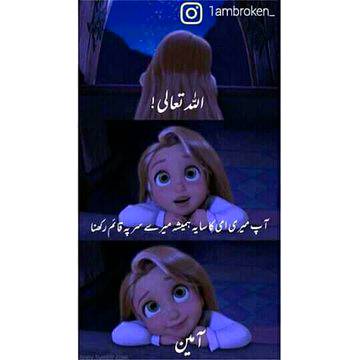 Love you Mama❤️❤️😘😘😘