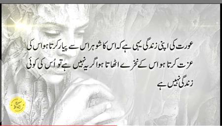 Hmm deep one🙂