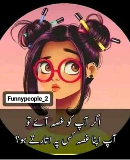 Kis py??