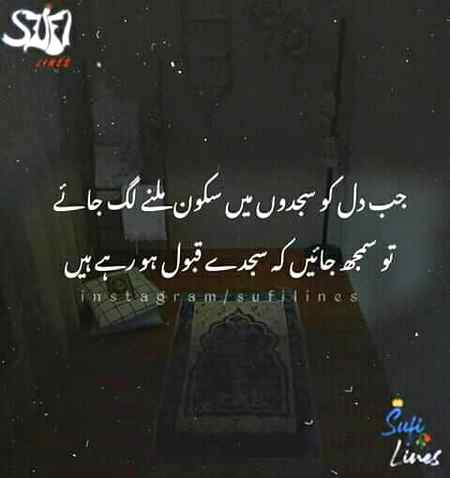 Right ❤❤