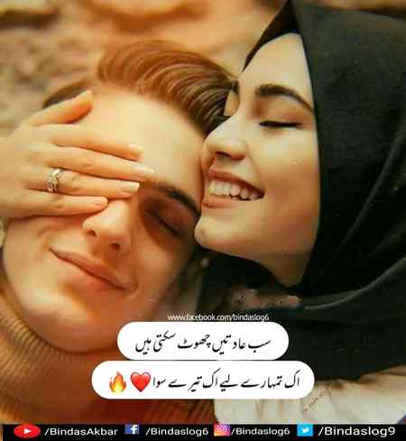 ....Nicee😍😘...