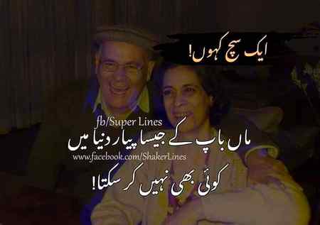 Hlo friends