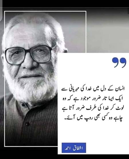 Hm great one🙂