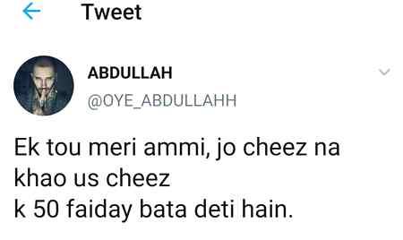 ...  Wallah...