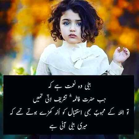 سبحان اللہ❤️❤️❤️❤️