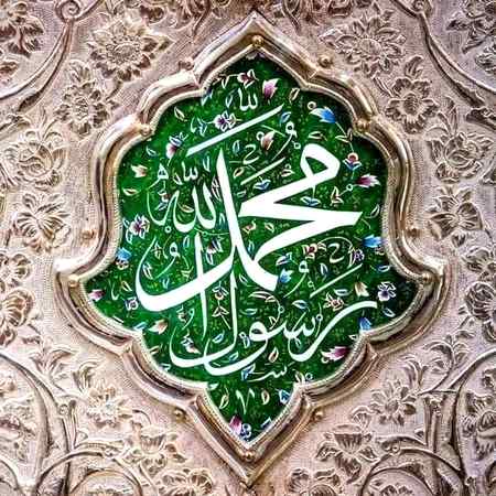 Jumm Mubarak 😘 Alwida mhhe Ramzan