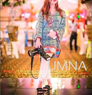 Hi Guys kaisy ho sab zinda to ho na?