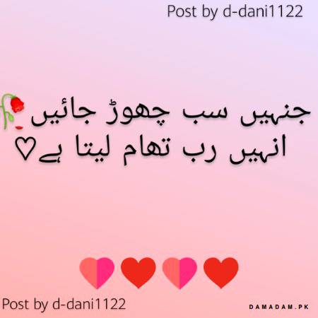 👌 Right ✌️
