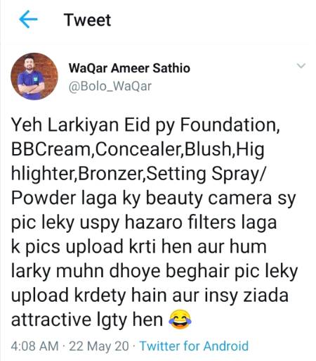 Yr yei koi mazaq hai 😒matlb hadd hotii🥴ab larkiyou k liyay meakup bana huaa wo na krain to tum loog krloo hmarii khairr hai 😒krloo  b loo to pata nhi Kya logy  tum ab😒hadd hogaii ab to