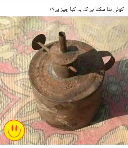 tell me 🤔🤔