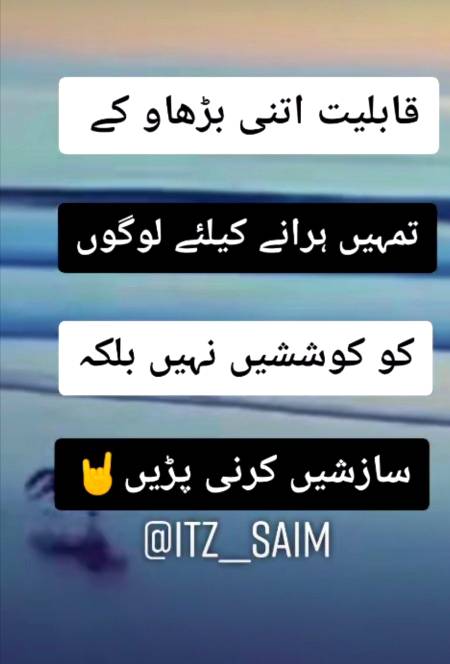 Right 🤙🏻✌🏻🤘🏻😏