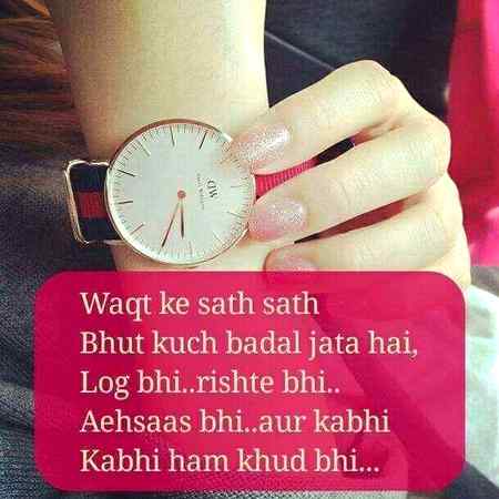 Right ✅✅