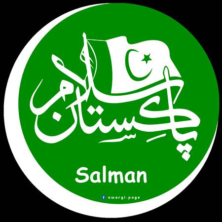 Pic edited for 14 august