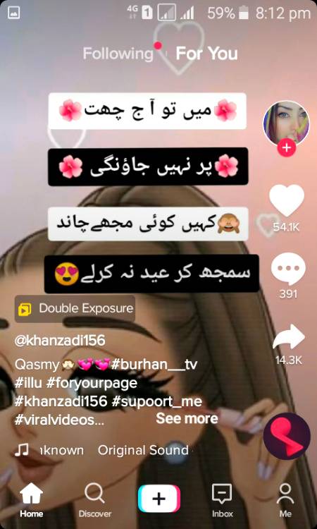 Sachi🙈🙈😛😜