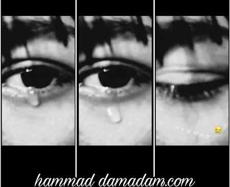 💔تھوڑا سا جرم کر کے ہم نے چاہا تھا مسکرانا..

مرنے نہیں دیتی محبت اور جینے نہیں دیتا زمانہ..🥀🥀💔