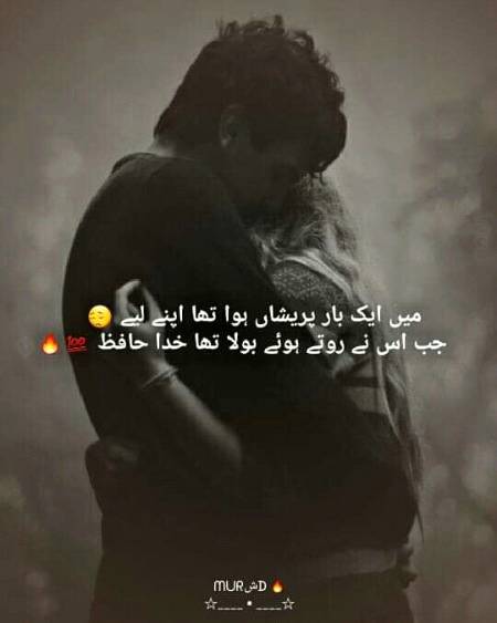 Princess-Zini💔