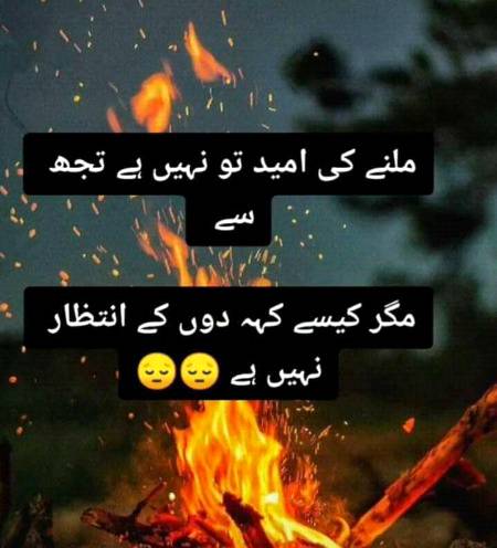soo sadd😞😞😢😢