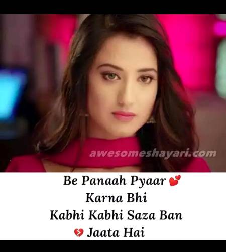 Such kehte hai💔😭