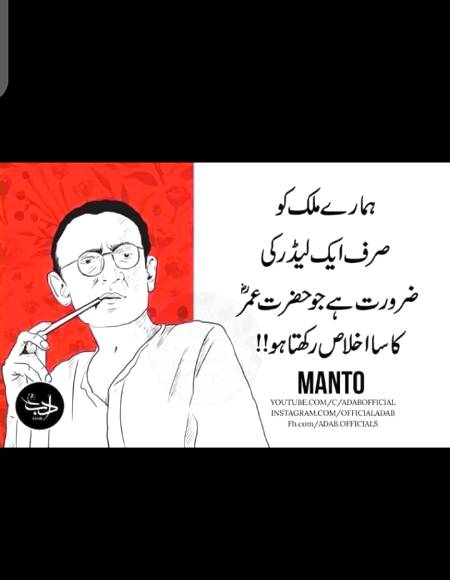 Hm bilkul sai🙂