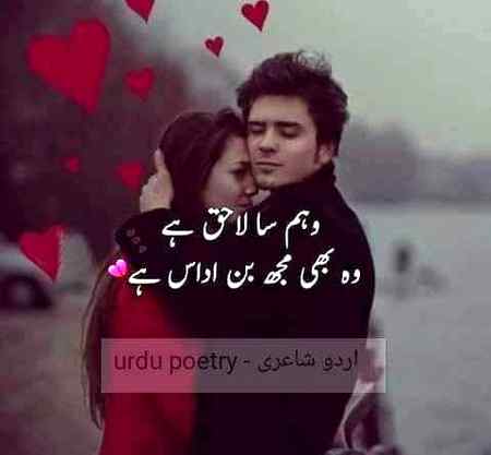 💔💔💔😞😞😞😞🥀🥀🥀