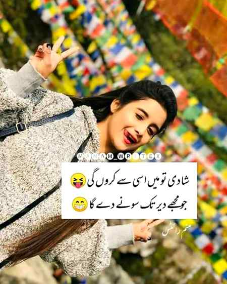 HMmmmm😜😜😜😜