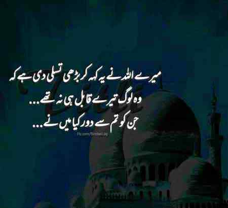 💖Right lines💖