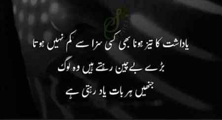 Over talent is poor talent