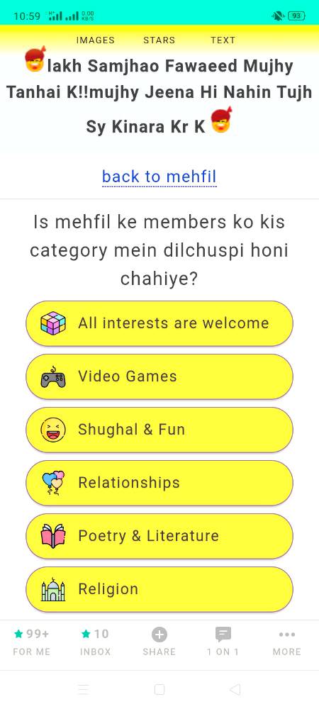 Wawo new changing  😘