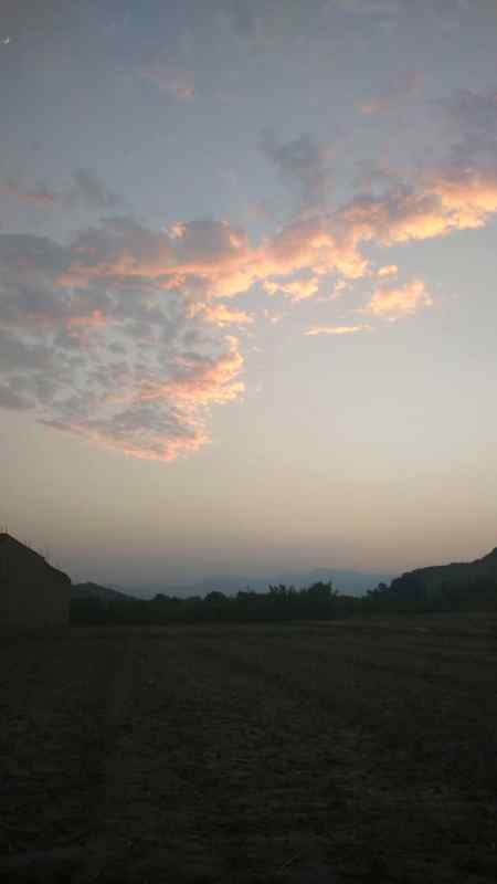 Sunset in kohat orakzai today wow😍❤👈🌷