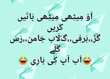 Ao ao:-( :-( :-( :-( :-(