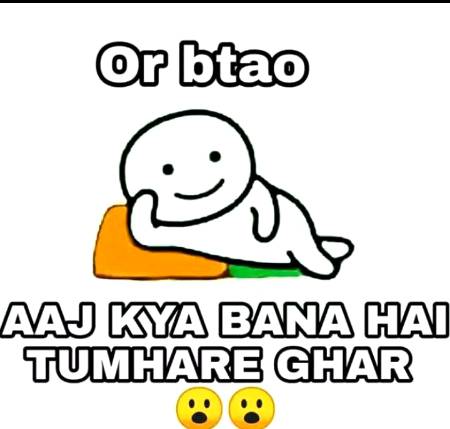 Ha bataye sub.