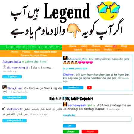 Han SB yard h. Kia acha dmd tha. Jitney best friends theye SB leave kar gaye:( & u dear shihla khan ap ne ye acha nai kea. Jhooti khbar phelai apni death ki.😒 meny abhi tk ye bat tasleem nai ki😞