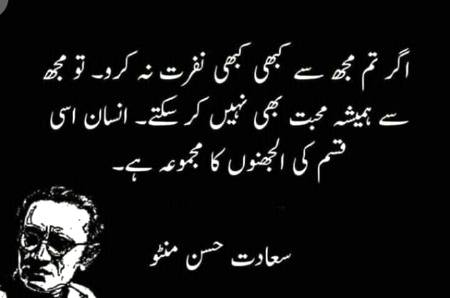 Ya kia bt hoi😕