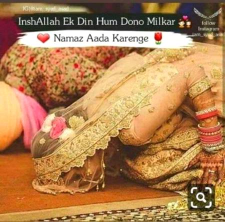 Inshallah g. ❣️❣️❣️
