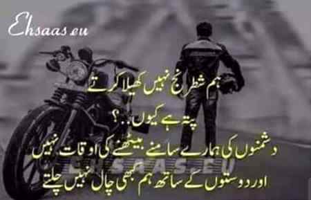 Kesy hn sub log