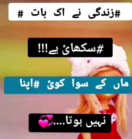 Right g 😔😔😔😔😔....