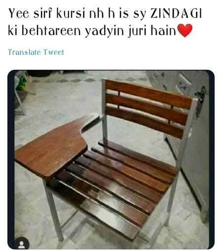 Is kursi sy bahoot yaadein jurist hai