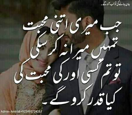 KOIE HY..G