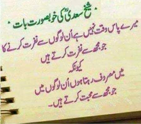 Hmm right🙂