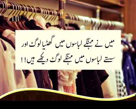 true guys 😔😔😔😔