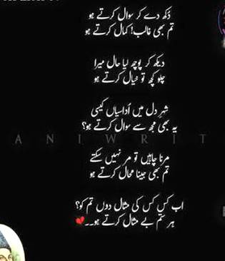 Khani103