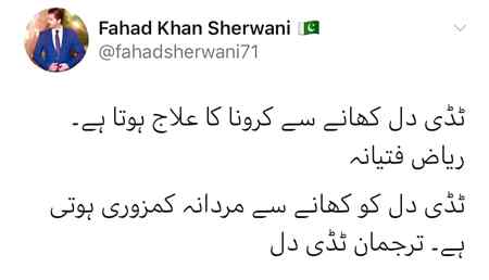 . . . . . . . . . . . .