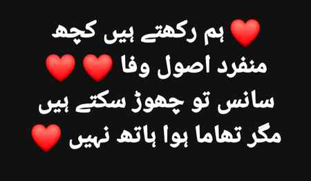 💓💓❤❤❤❤❤💗💗💗