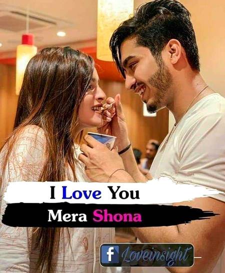 مانگنے کو تو بہت کچھ مانگ لوں تم سے💑😘😲
کیا دو گے مجھے اگر میں تم سے تم ہی کو مانگوں🤔😍😘😉